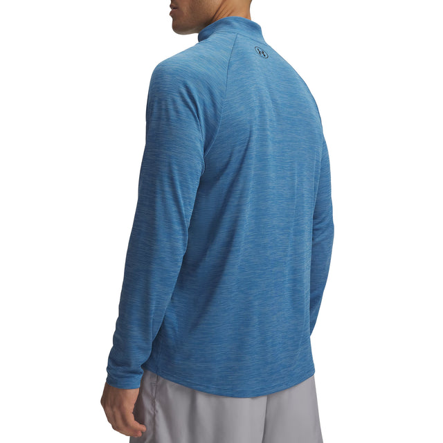 Men's Under Armour Tech Textured Half Zip