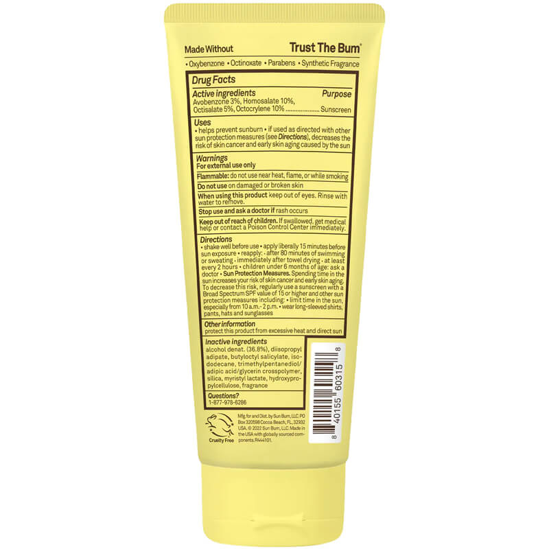 Sun Bum Kids SPF 50 Clear Sunscreen Lotion