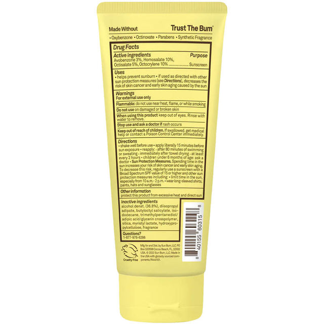 Sun Bum Kids SPF 50 Clear Sunscreen Lotion