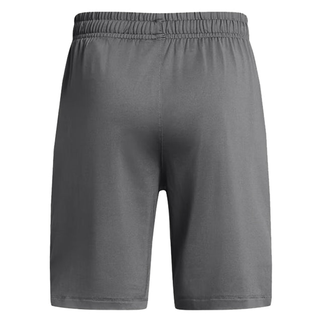 Youth Under Armour Mesh Twist Shorts