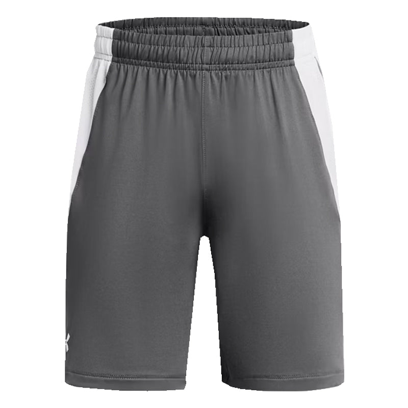 Youth Under Armour Mesh Twist Shorts