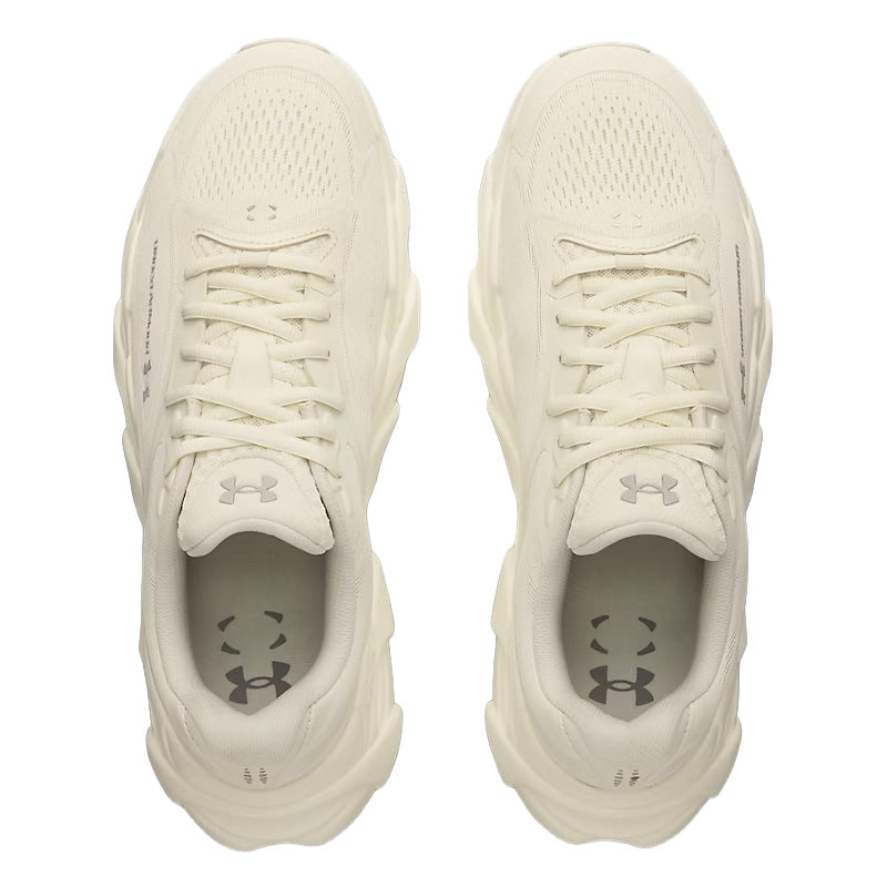Men's Under Armour HB Runner 2