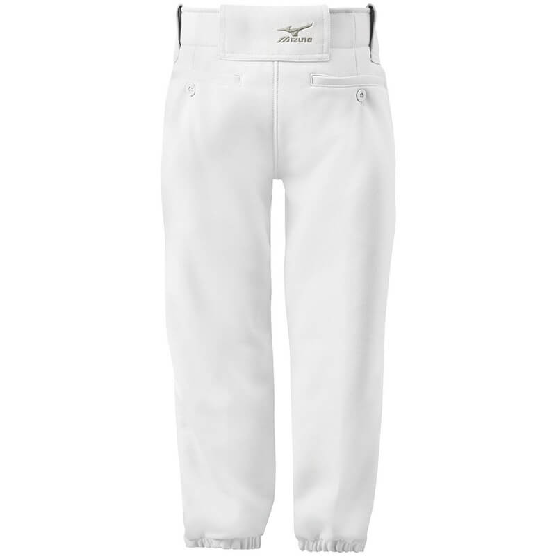 Youth Girls' Mizuno Belted Softball Pant