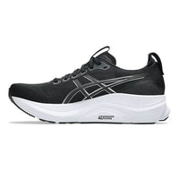 Men's Asics Gel-Kayano 32