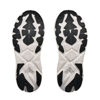 Men's Hoka Arahi 8
