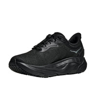 Men's Hoka Arahi SR