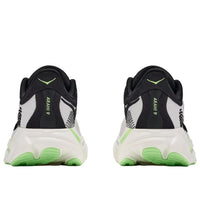 Men's Hoka Arahi 9