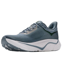 Men's Hoka Arahi 9 Glimmer