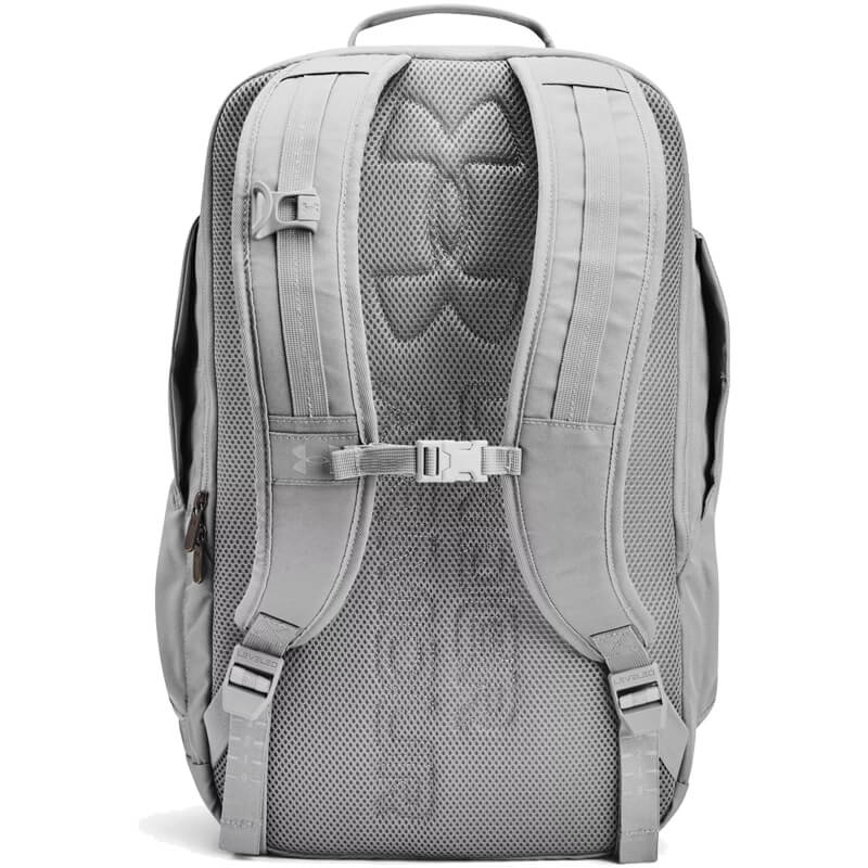 Under Armour Contain Backpack