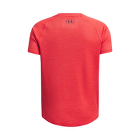 Youth Boys' Under Armour Tech Textured S/S