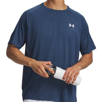 Men's Under Armour Tech Textured S/S Tee