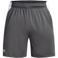 Men's Under Armour Tech Vent 6" Shorts