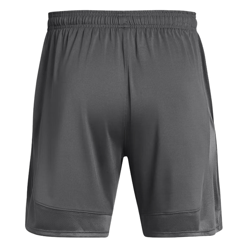 Men's Under Armour Tech Vent 7" Shorts