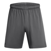 Men's Under Armour Tech Vent 7" Shorts