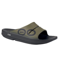 Adult OOFOS OOahh Sport Slide