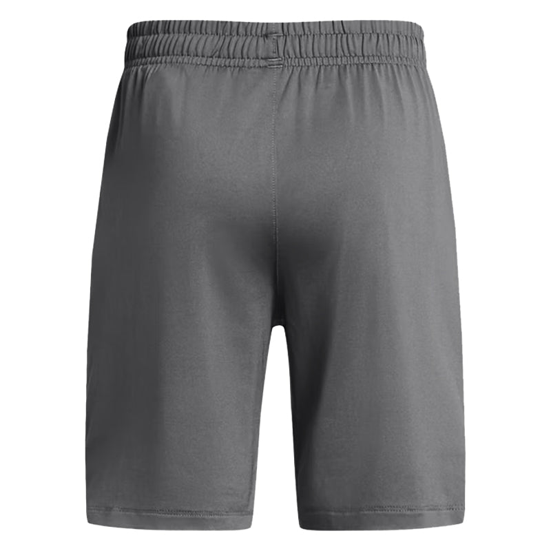 Youth Under Armour Mesh Twist Shorts