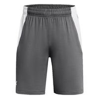 Youth Under Armour Mesh Twist Shorts