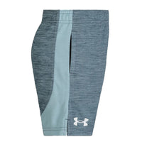 Youth Under Armour Twist Shorts