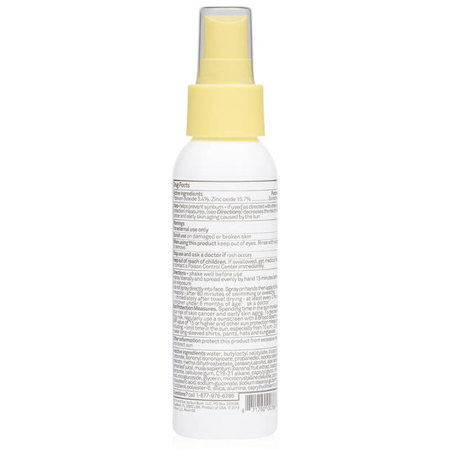 Sun Bum Baby Bum Mineral SPF 50 Sunscreen Spray