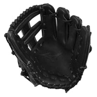 Mizuno GPS-40R Pro Select Infield 11.5" Glove