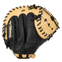 Mizuno Franchise 33.5" Catcher's Mitt