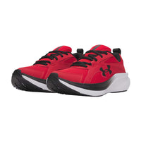 Youth Under Armour BGS Assert 11