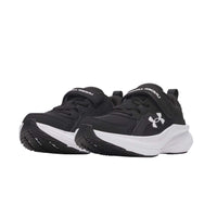 Youth Under Armour Charged+ Assert 11 AC