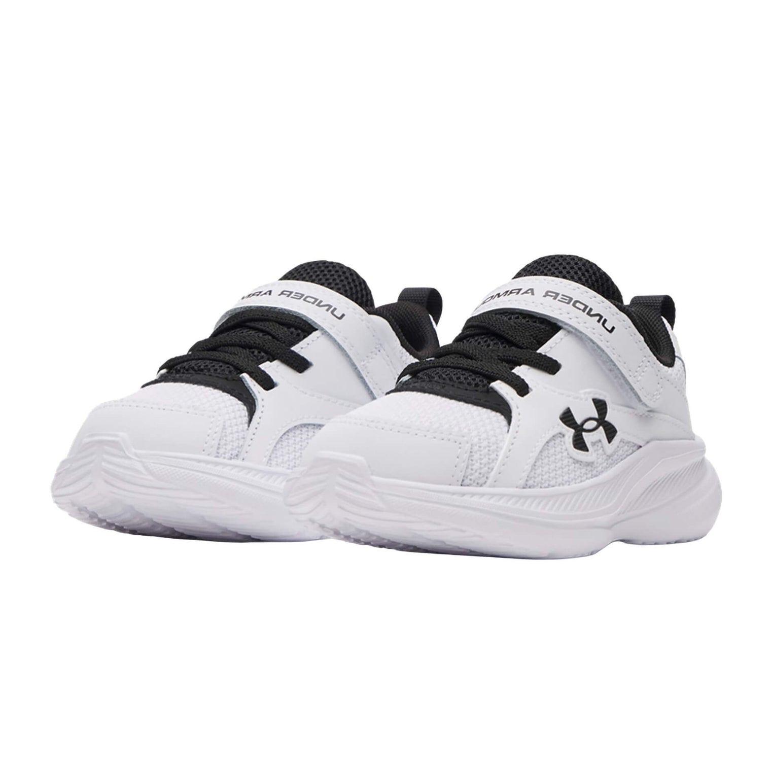Youth Under Armour BPS Assert 11