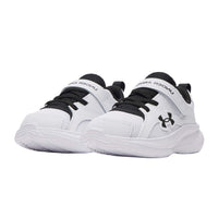 Youth Under Armour BPS Assert 11