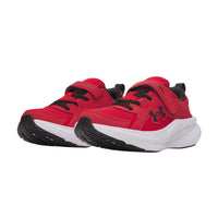 Youth Under Armour BPS Assert 11
