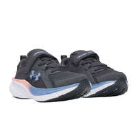 Youth Girls' Under Armour Charged+ Assert 11 PS