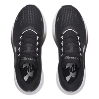 Women's Under Armour Velociti Pace