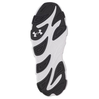 Men's Under Armour HB Runner 2