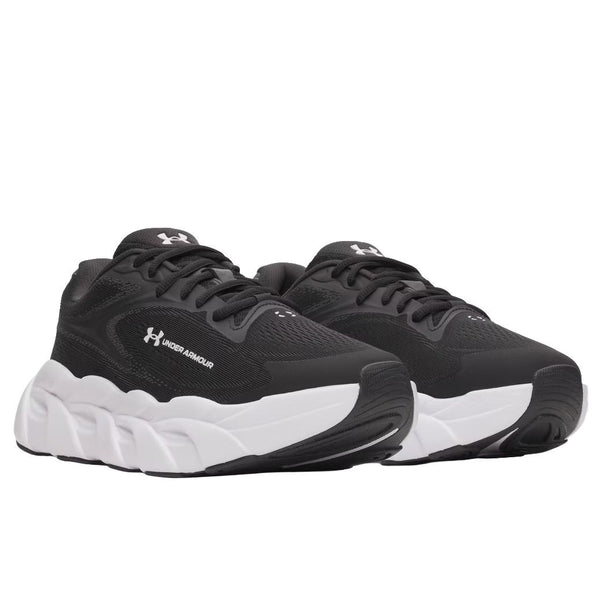 Men's Under Armour HB Runner 2