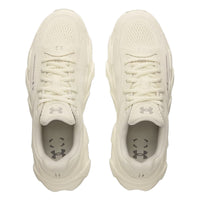Men's Under Armour HB Runner 2