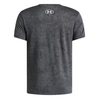 Youth Boys' Under Armour Tech S/S Pixelate Tee