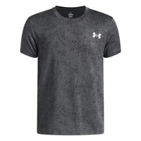 Youth Boys' Under Armour Tech S/S Pixelate Tee