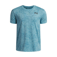 Youth Boys' Under Armour Tech Pixelate Tee