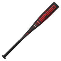 Easton 2025 Speed Junior Big Barrel (-11) USSSA 2 5/8" Bat