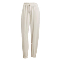 Women's adidas Essentials Small Logo French Terry Cuffed Pants