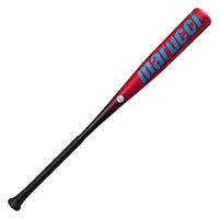Youth Marucci 2026 RCKLESS (-11) USA Bat