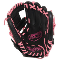 Rawlings R9 ContoUR 11.25" Infield Baseball Glove